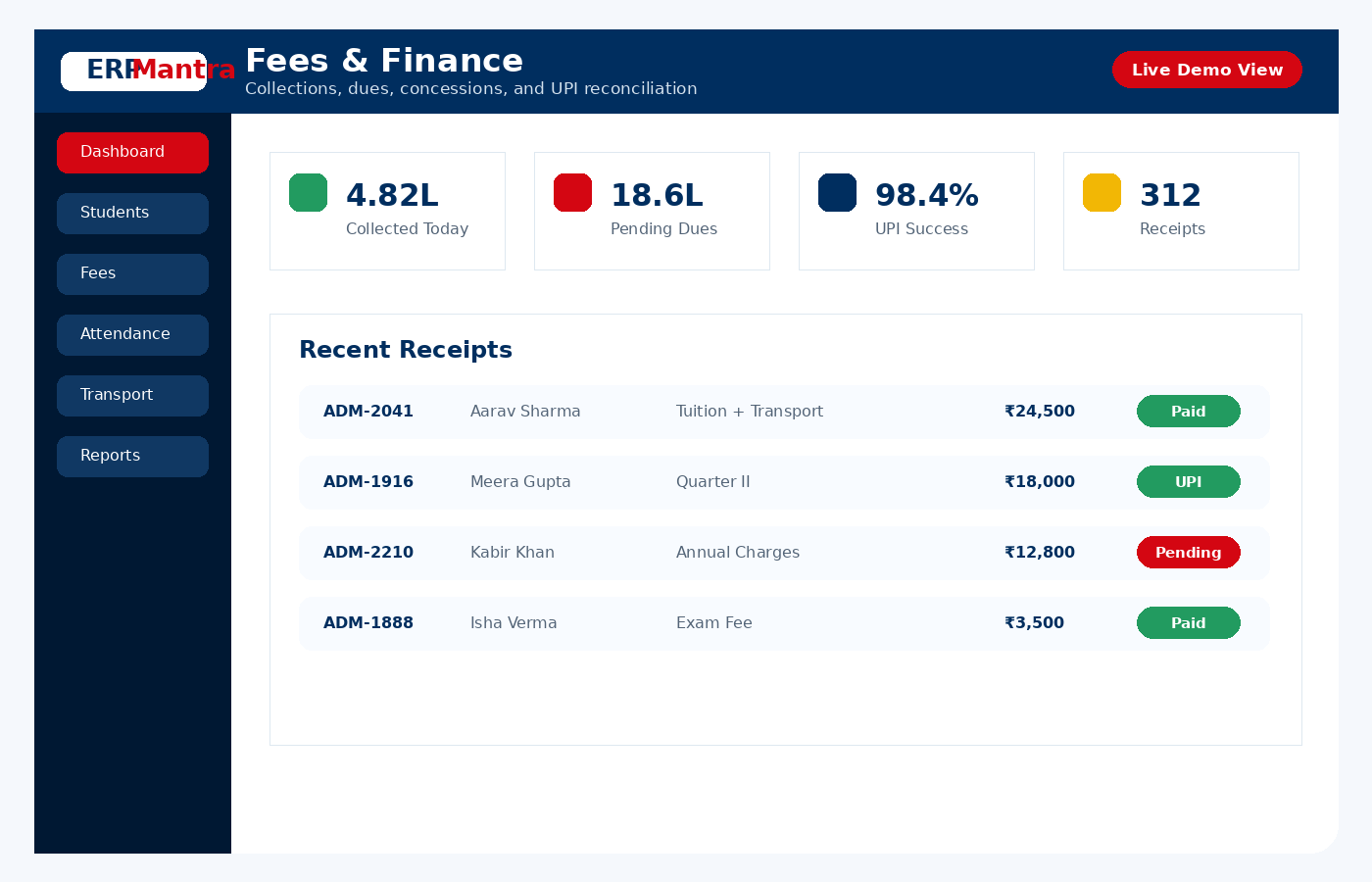 ERPMantra fees and finance screenshot